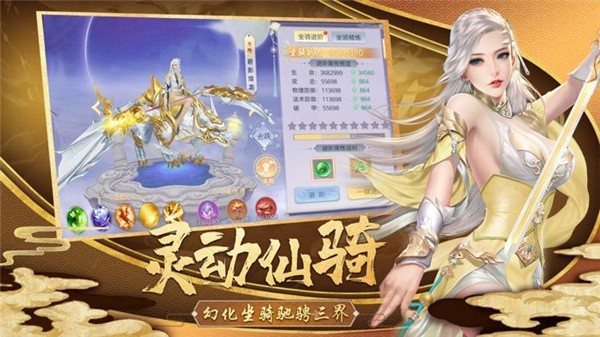 神王