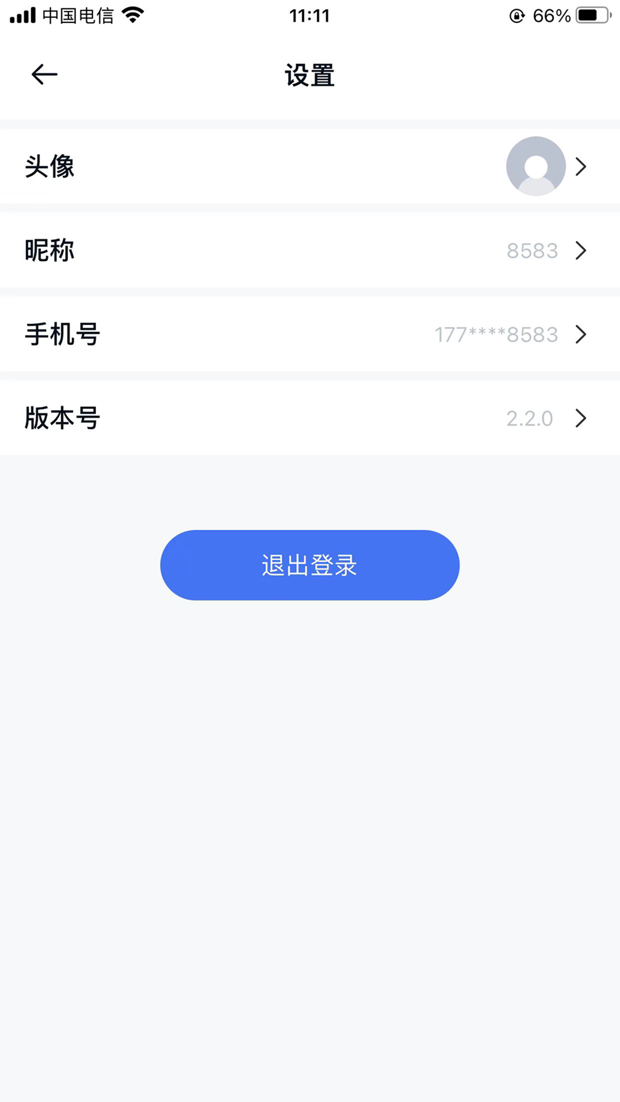 流量小目标