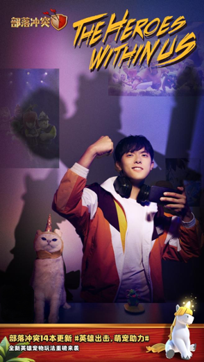 部落冲突怎么建围栏