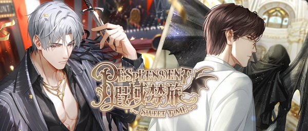 光与夜之恋自选六星有什么