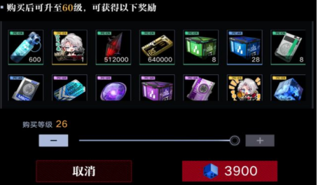 无期迷途虚面之下烙印适合谁