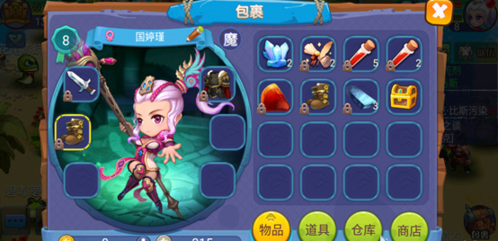 星际战甲大范围爆炸武器怎么获得