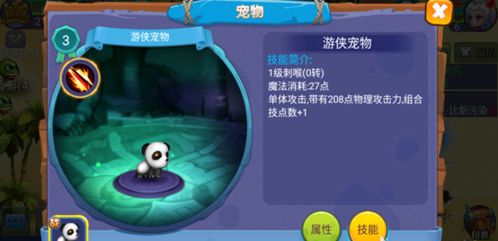 星际战甲大范围爆炸武器怎么获得