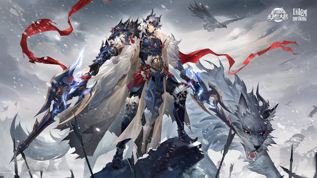 宝藏世界无头骑士属性加点