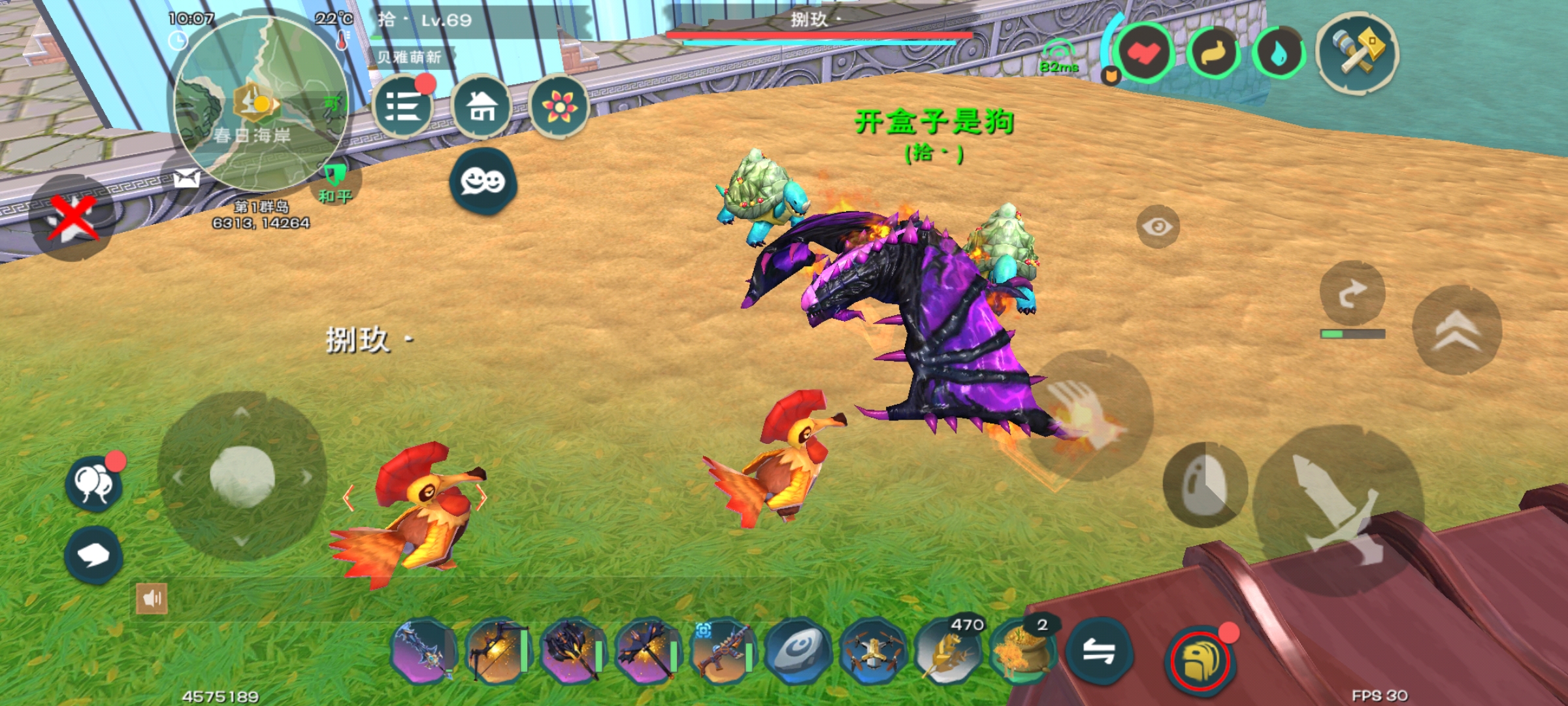 三国群英传7武力高有什么用