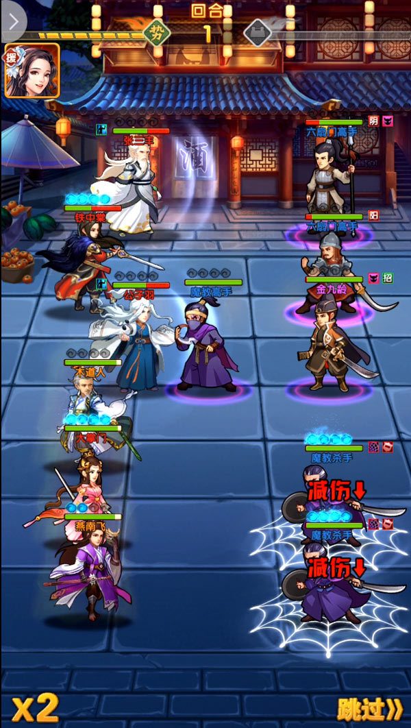 大掌门多少级有张万城