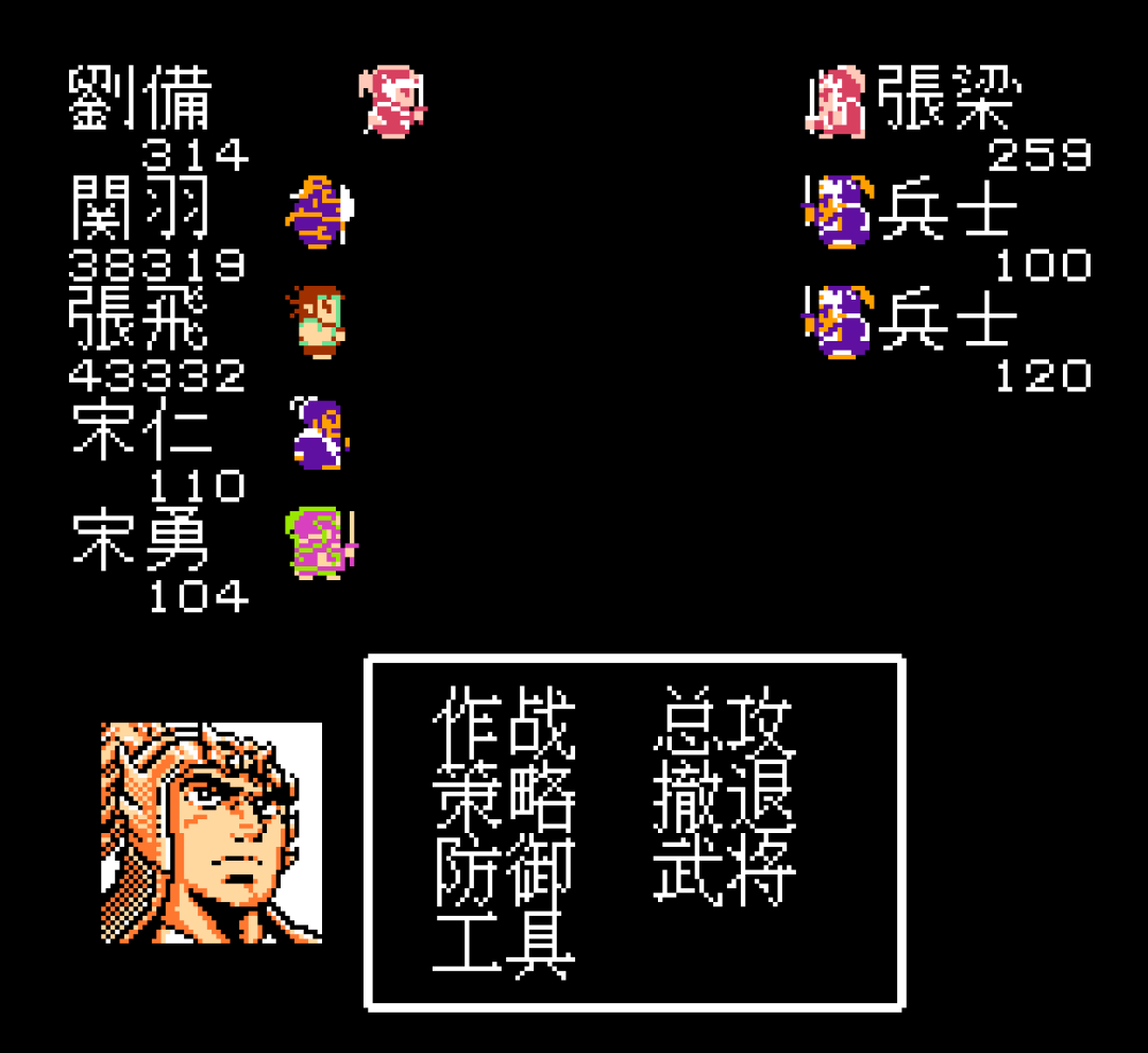 吞食天地孙坚传怎么玩