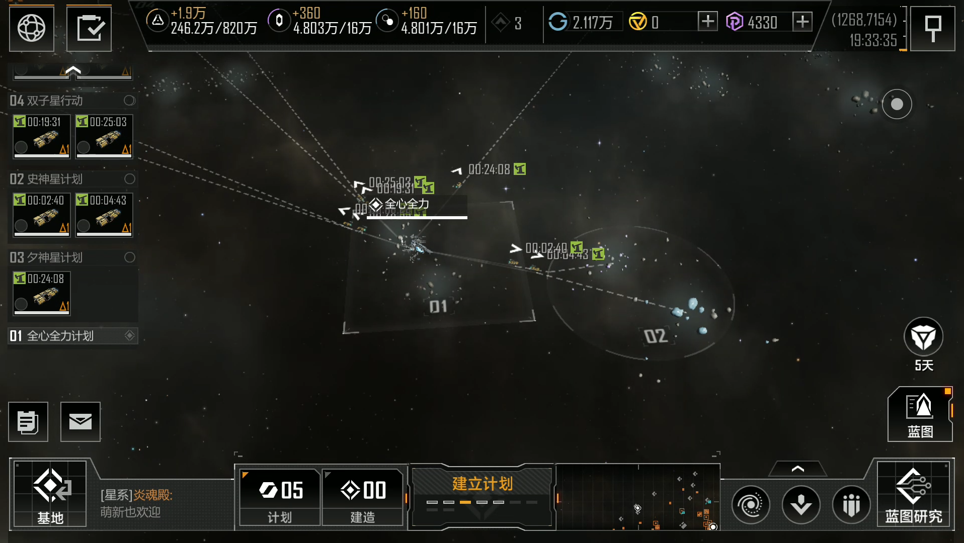 流星蝴蝶剑炼狱怎么过