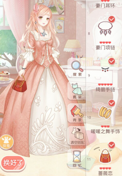 星际战甲大范围清怪武器怎么用