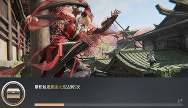 永劫无间长剑bsb连招怎么破