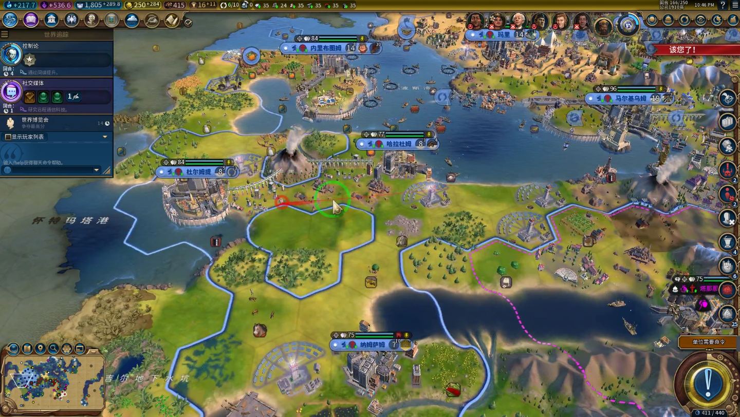 艾尔登法环前期套装推荐最新