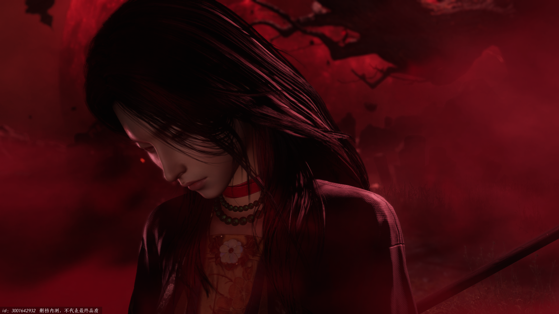 燕云十六声摔跤在哪里