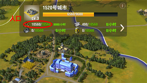 二战风云2战斗积分如何获得