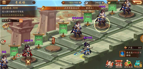 少年三国志2小金刚是什么