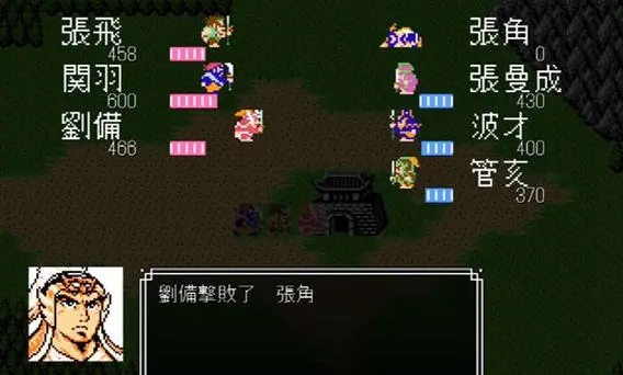 吞食天地孙坚传怎么玩 吞食天地孙坚传怎么玩