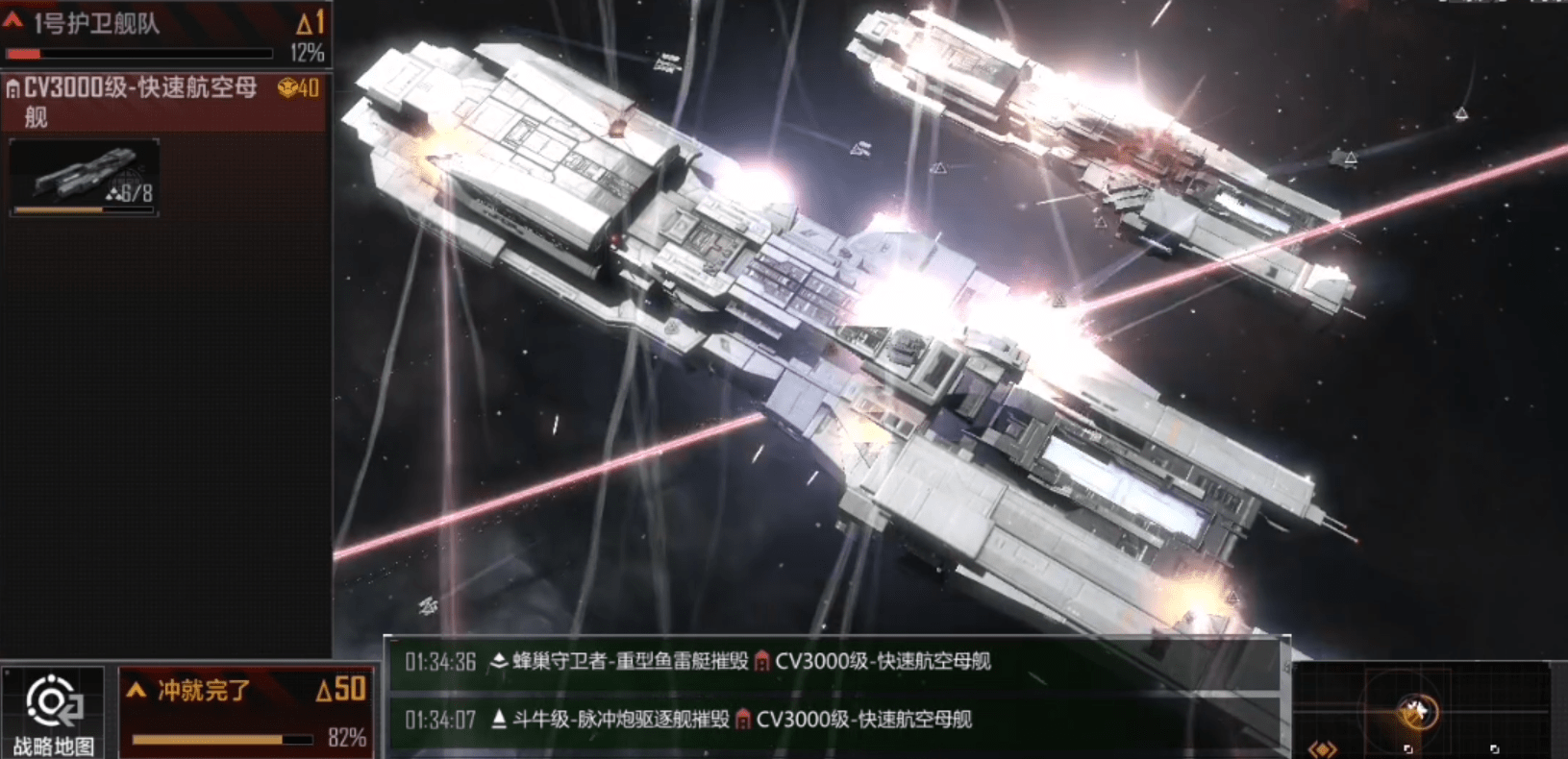 帝国时代2如何快速造兵