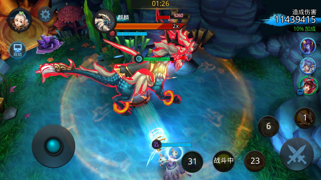 乱斗西游九子鬼母怎么得