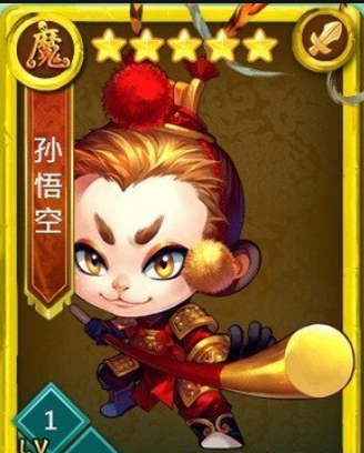 迷你西游疯魔流配什么卡