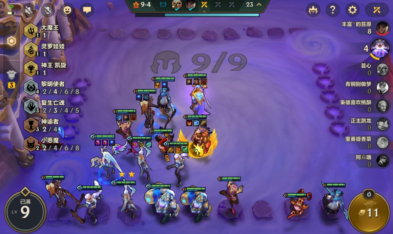 星际战甲高阶简化怎么获得