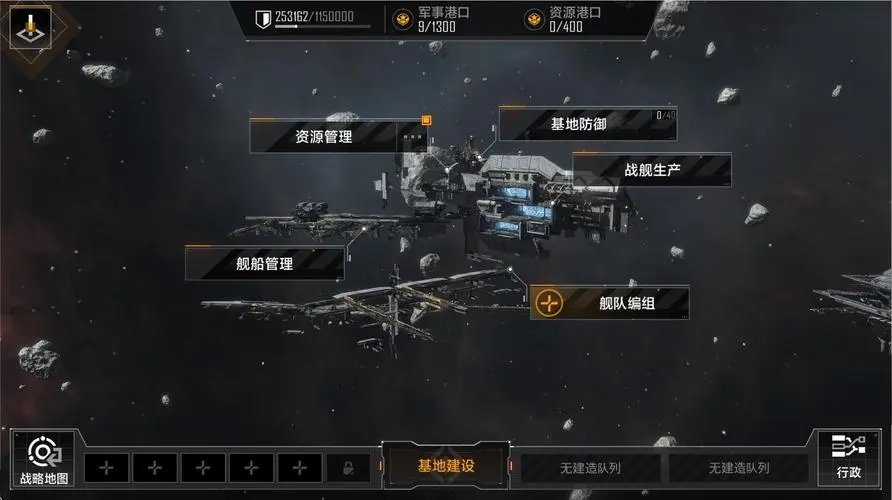 流星蝴蝶剑炼狱怎么过