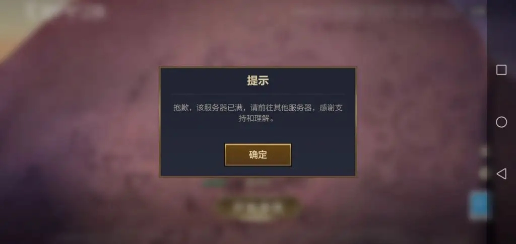 金铲铲之战怎么升级最快 金铲铲之战怎么升级最快