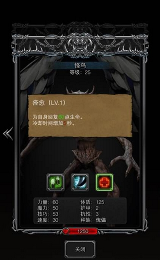 地下城堡2哪个图金币多