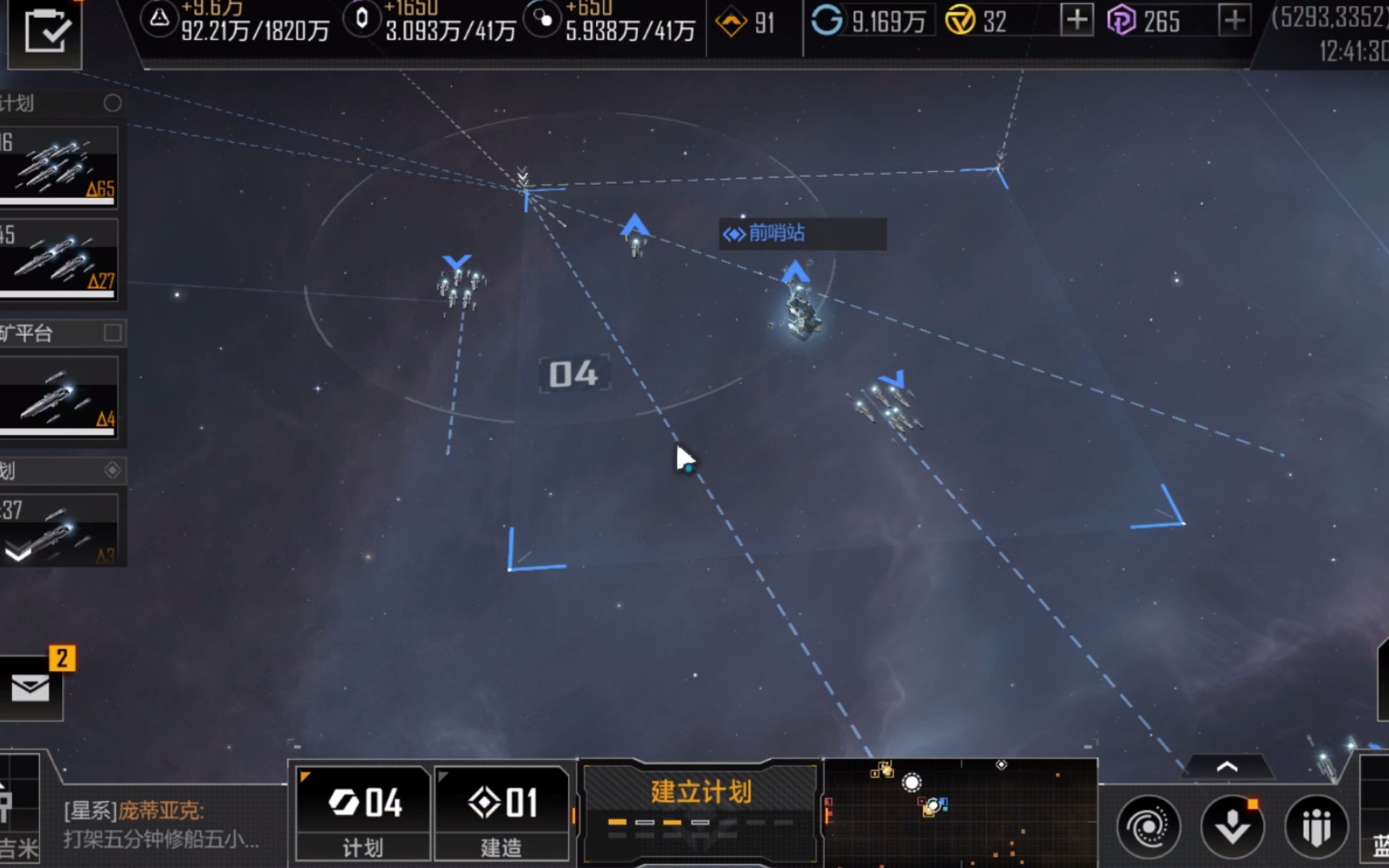 流星蝴蝶剑炼狱怎么过