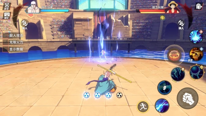 航海王热血航线该怎么玩