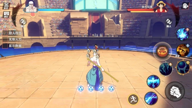 航海王热血航线该怎么玩