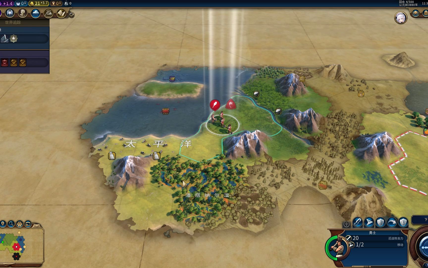 艾尔登法环前期套装推荐最新