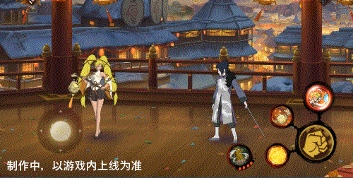 火影忍者手游如何快速得到奥义点