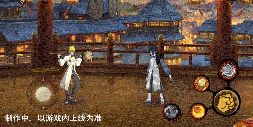 火影忍者手游如何快速得到奥义点