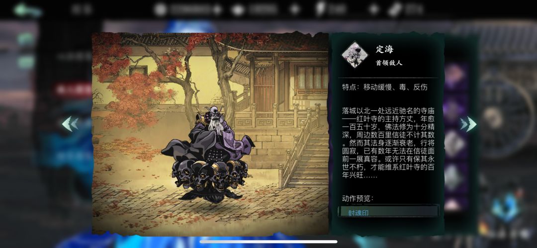 拳皇97跳法经验技巧篇怎么过