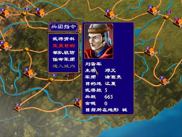 饥荒手游怎么玩新手入门