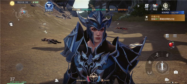 全民奇迹怎么共用装备