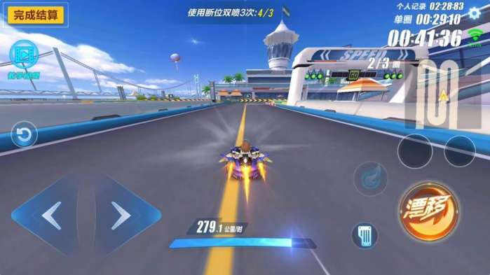 qq飞车手游哪个机甲最强