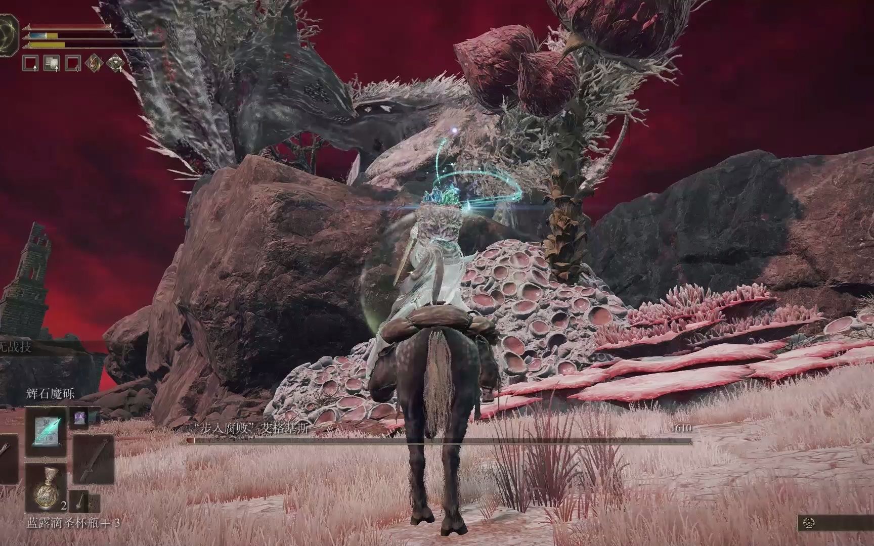 星际战甲开局战甲推荐什么