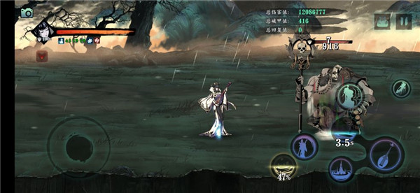 影之刃3心法券怎么得 影之刃3心法券怎么得