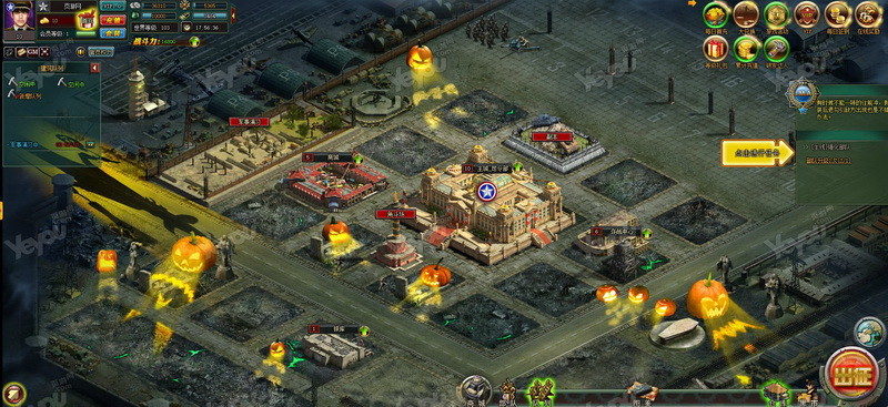 二战风云2李梅怎么获得