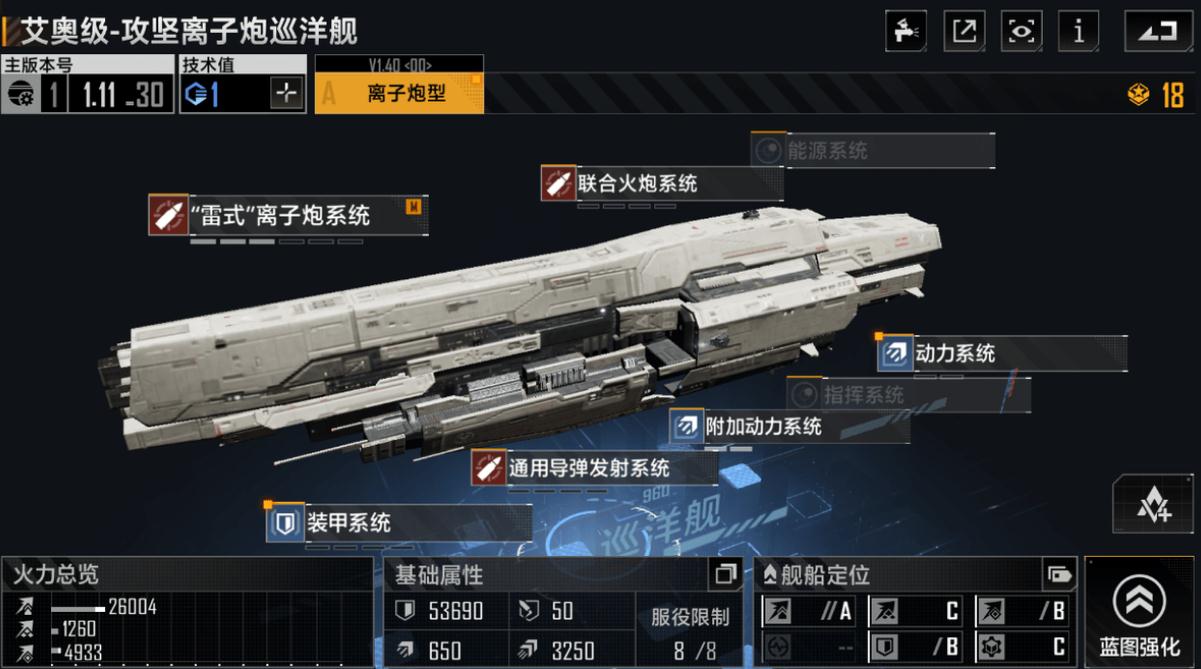 往日不再弩在哪里获得