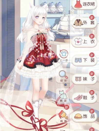 奇迹暖暖如何买星光币