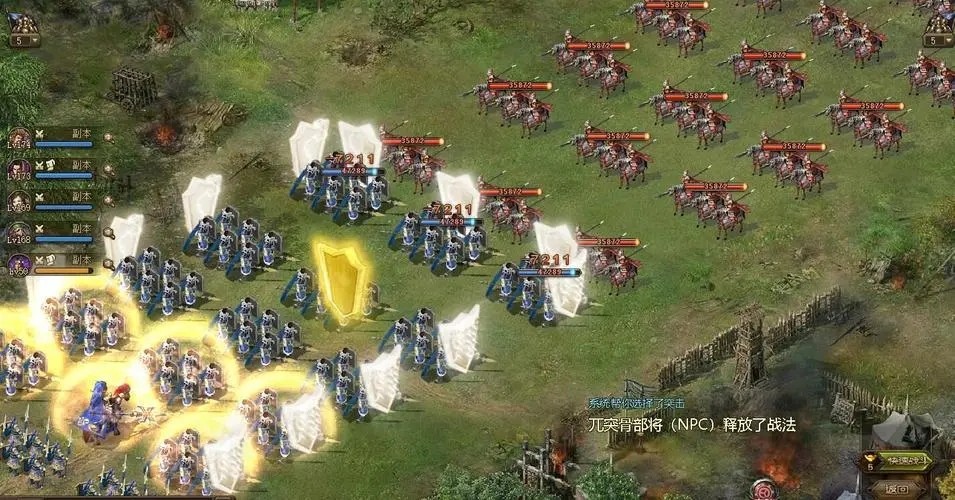 攻城掠地夏侯兄弟阵法如何搭配