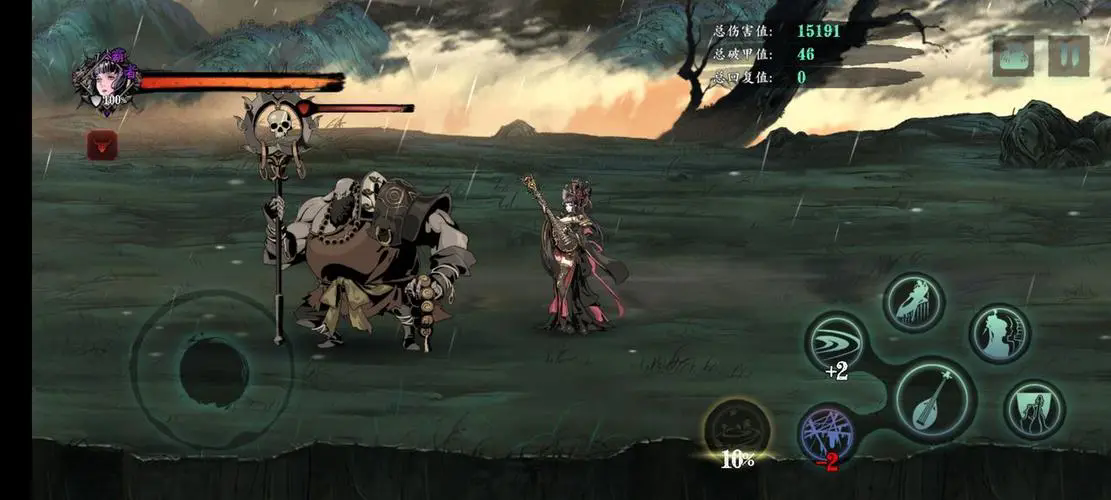 影之刃3心法券怎么得 影之刃3心法券怎么得