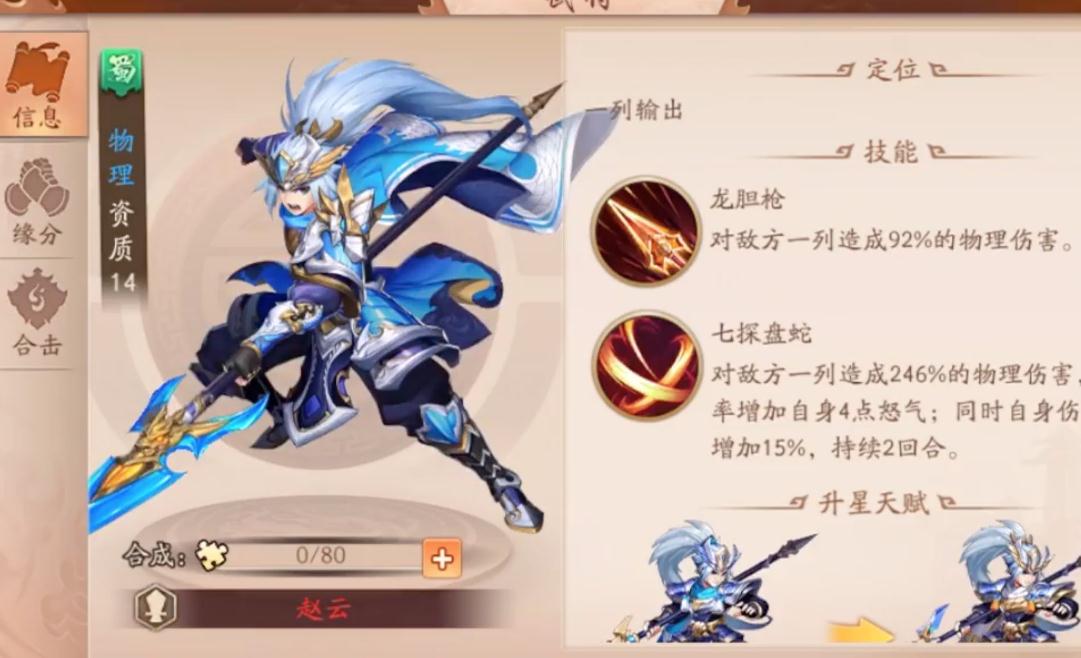 艾尔登法环pc怎么打开地图