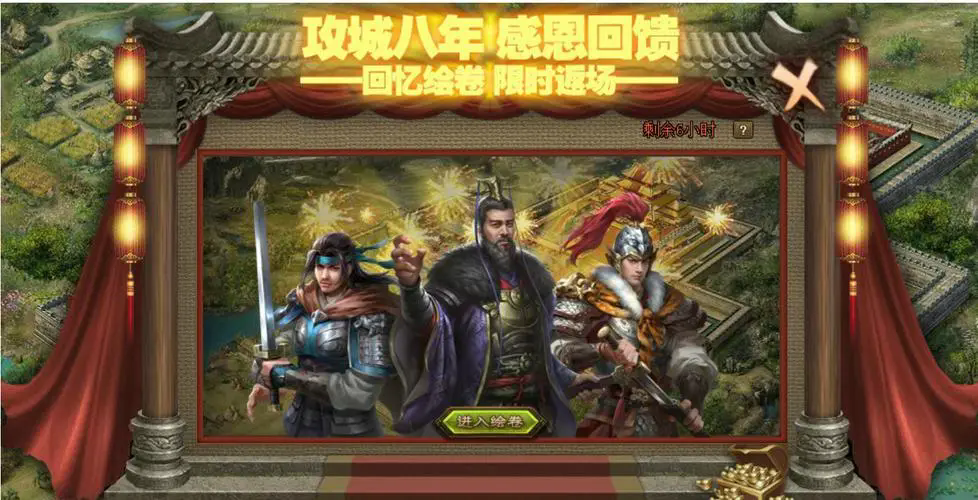 宝藏世界怎么换职业