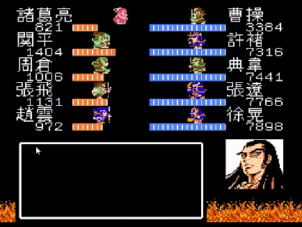 吞食天地龙虎传第一章怎么过 吞食天地龙虎传第一章怎么过