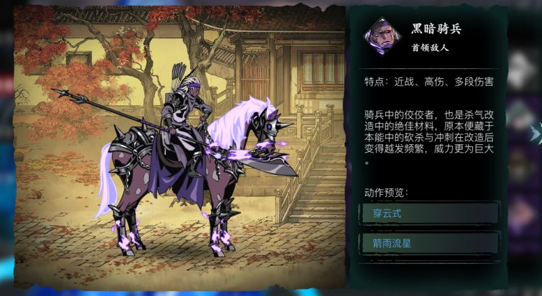 拳皇97跳法经验技巧篇怎么过