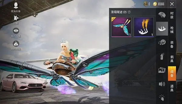 和平精英跳门怎么跳