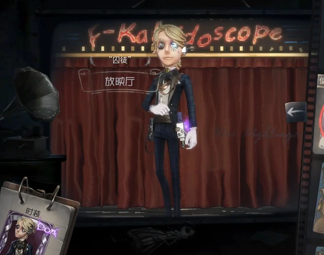 第五人格一盒卡片怎么玩