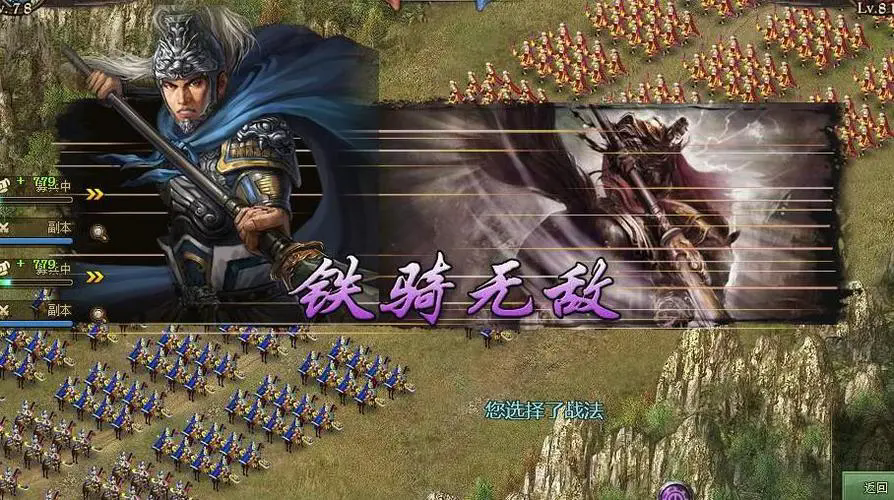 宝藏世界怎么换职业